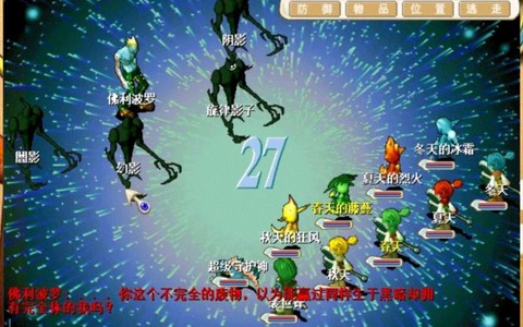 https://static.down8818.com/uploads/20250823/68a939d3cde1b7.99573824.png