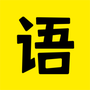 微信