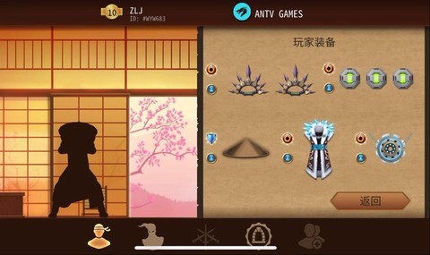 暗影格斗2怎么开启地狱[图2]