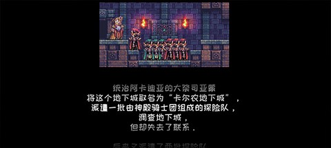 元气超人[图2]
