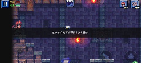 元气超人[图3]