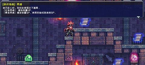 元气超人[图4]