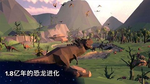 从细胞到奇点：进化永无止境图3
