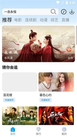 米优影视[图1]