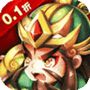 冲向地心
