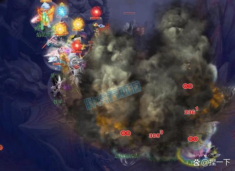 九阴真经心魔怎么触发[图2]