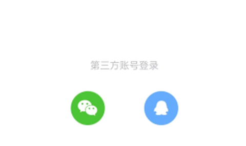 傲晨云手机[图3]