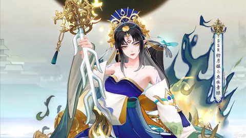 阴阳师小姐姐是指什么[图2]