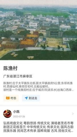 普创汇图1