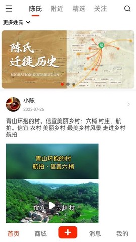 普创汇图3