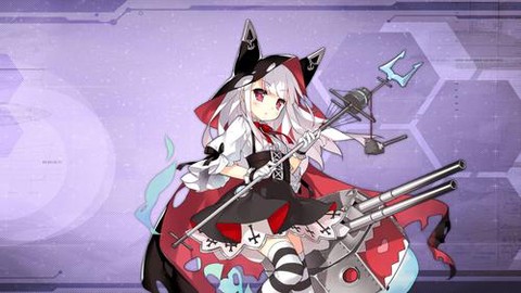 碧蓝航线重炮是什么[图2]