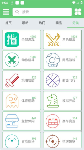 指小游图3