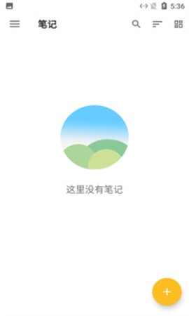麻雀记事本[图2]