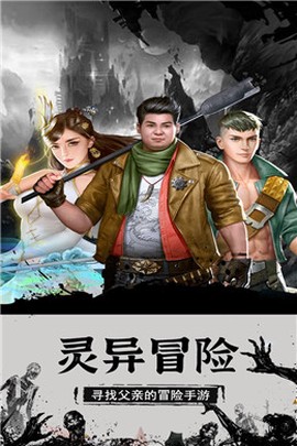 奇迹复燃[图1]