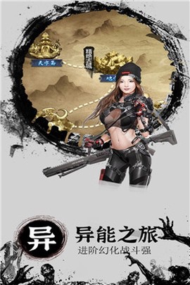 奇迹复燃[图2]