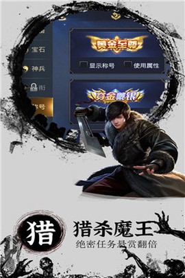奇迹复燃[图3]
