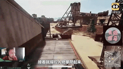 为什么玩绝地求生会晕[图1]