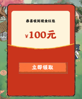 悠悠小农院[图1]
