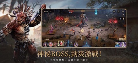 境界守望者港台服[图1]