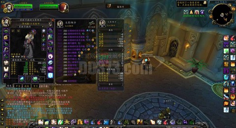 魔兽守望者声望怎么刷[图2]