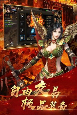 铁血攻沙图3