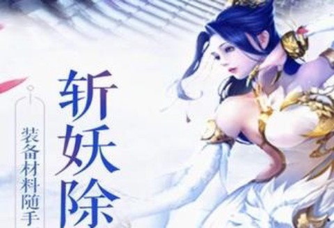九鼎传说[图2]