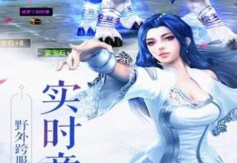 九鼎传说[图3]