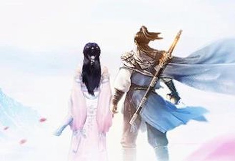 九鼎传说图1
