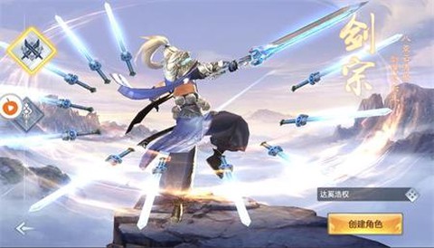 将夜修仙[图1]