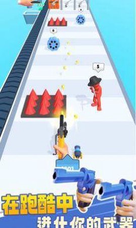武器工艺进化图1