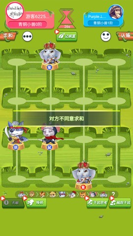 斗兽棋达人图1