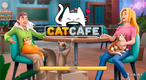猫咖模拟器[图1]