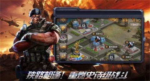 中尧一飞冲天[图2]
