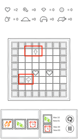 我要消了[图4]