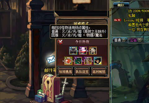 get