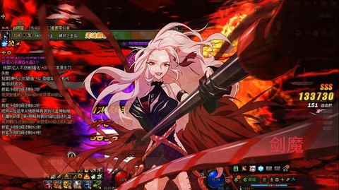 dnf剑魔堆什么属性[图1]