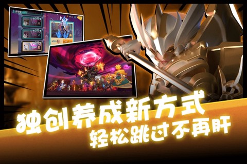 卡拉希尔战记[图1]