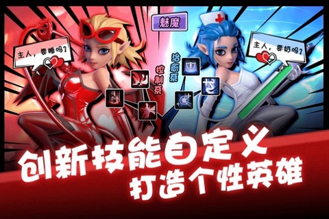 卡拉希尔战记[图2]