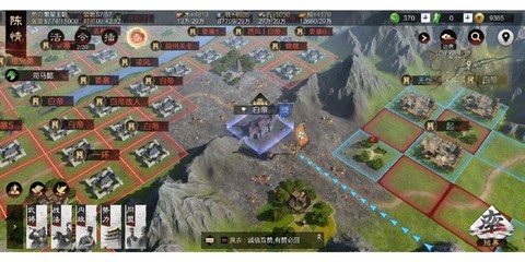 率土之滨荆州怎么样[图2]