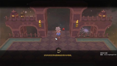 冒险岛2怎么进团本[图1]