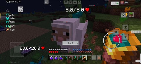 我的世界骑羊驼用什么[图2]