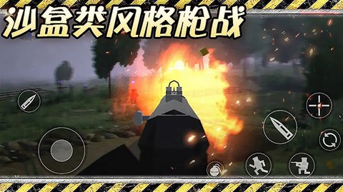 异世界战争[图3]
