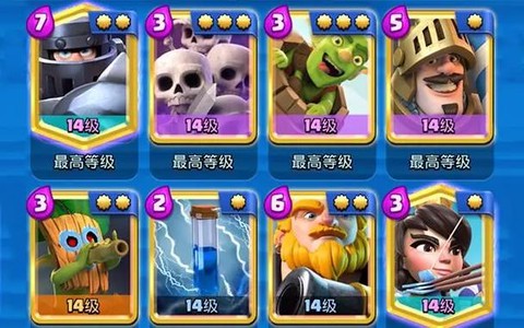 皇室战争用什么登陆