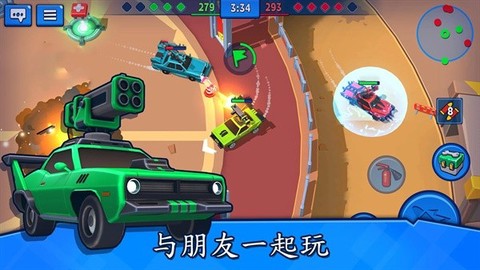 来比车技呀图2