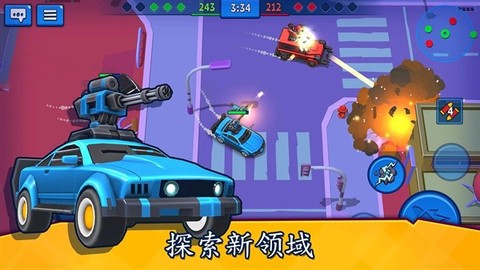 来比车技呀图3