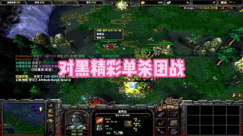 dota2怎么说话[图2]
