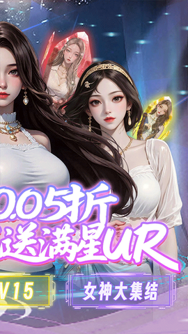 兰若情缘图2