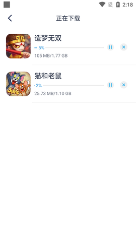淘气侠图2
