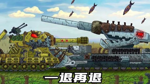 坦克世界怎么退军团[图2]
