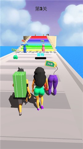 姐要变女神图3